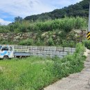 충남 공주시 반포면 계룡산자락 토지 매매 이미지