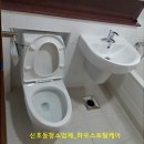 하우스토탈케어 이미지