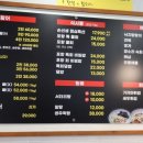 손선생회 이미지