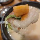 장수해장국&해물구이 이미지