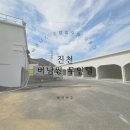 바이바우 이미지