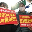 (주)홈플러스 파주문산점 이미지