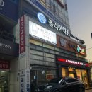 대구 상인동 속눈썹으로 유명한 토탈뷰티샵 "임스뷰티" 에서 스킨플래닝 받으러 다녀왔어요~