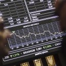 Spain Pays a Rich Yield as Euro-Zone Debt Slides-wsj 11/23 : EU 국가부채 위기 국채 이율,CDS 프레미엄 급등 전방위 확산 이미지