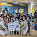 보듬손어린이집 이미지