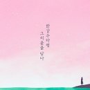 디자인루리 이미지
