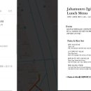 자하문로 이미지