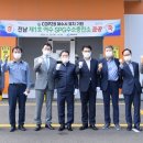 하이넷 SPG 여수 수소충전소 네이버블로그