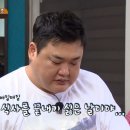 북촌손만두고양