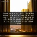 일상의 작은변화 이미지
