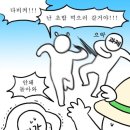 거기냉면칼국수