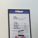더라김RG김밥