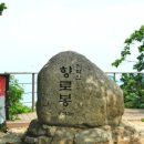 원주천2길 네이버블로그
