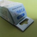 시그마덴탈 이미지