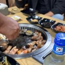 흑돈애 이미지