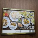 중앙공원(1007) | [후쿠오카] 하카타 엑셀 도큐 호텔 재방문 후기 | 위치추천, 일본 호텔 숙박세(도시세)기준