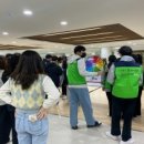 토닥 - 전주시 덕진구 도당산4길 60 | 토닥