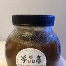 수품당 이미지