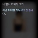 부춘문구 이미지