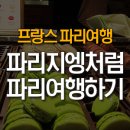 루이약국 이미지