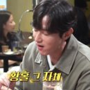 신사제육 이미지