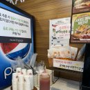 프랭크버거목포 이미지