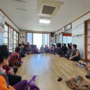 울산 남구 야음장생포동 행정복지센터 이미지