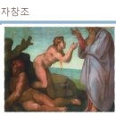 사람과창조 이미지