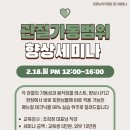 (주)리앤뉴 이미지