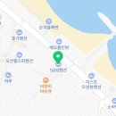 해안로2L 이미지