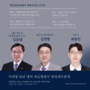 세무법인명성 이미지