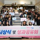 삼삼오오 이미지