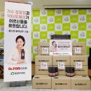 닥터포헤어 - 통영시 무전대로 8 | 닥터포헤어