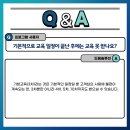 드림솔루션 네이버블로그