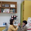 참한빛 유치원 네이버블로그