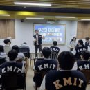 경민IT고등학교