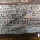 수현주식회사