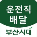 천성각 이미지