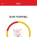 선미세탁소 이미지