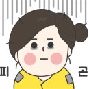 하랑인테리어 이미지