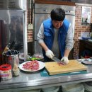 복돼지정육식당 이미지