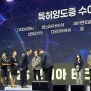 주식회사 엔티 뉴스1