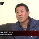 부천시흥원예농협 이미지