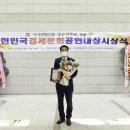 이문연합의원 이미지