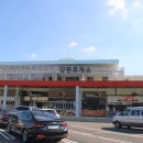 김천(부산)휴게소 이미지