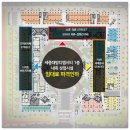 세종헤어세종시티