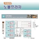 노블당구장 이미지