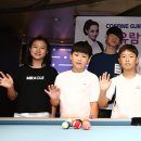 차유람 카카오 검색결과