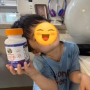 온바이타민 | 메리루스 비타민D3 구미 섭취후기｜온가족이 함께 먹는 젤리비타민/ 100%식물성 비타민 추천