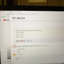 [일상]아무말 대잔치41